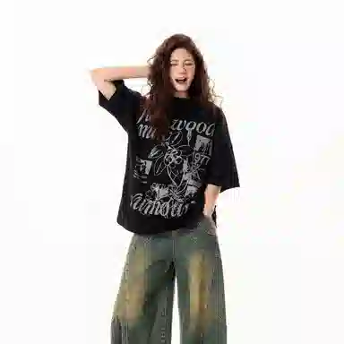 DOGANSON inscleanfitT