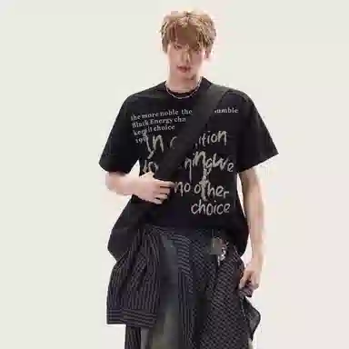 DOGANSON cleanfit2025insT