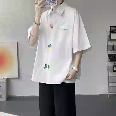 DOGANSON cleanfitins