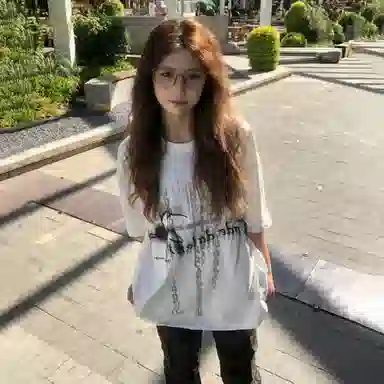 DOGANSON oversizeT