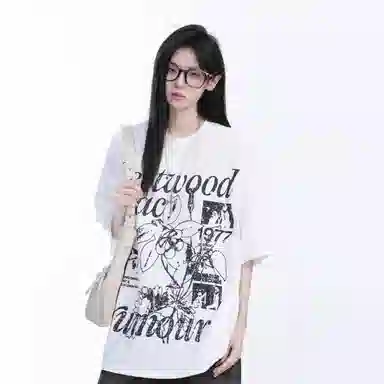 DOGANSON inscleanfitT