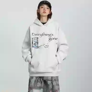 DOGANSON Everything's gone