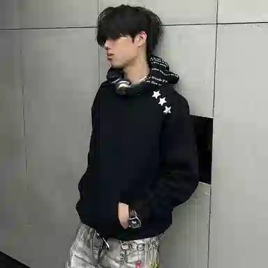 DOGANSON Vintage Star Hoodie