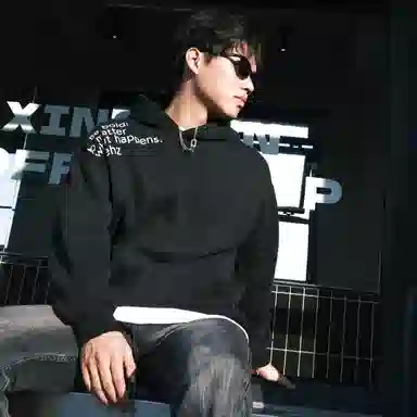 DOGANSON vintageboxy