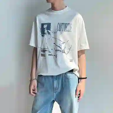 DOGANSON cleanfitinsT