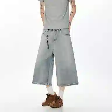 DOGANSON cleanfitinsoversize