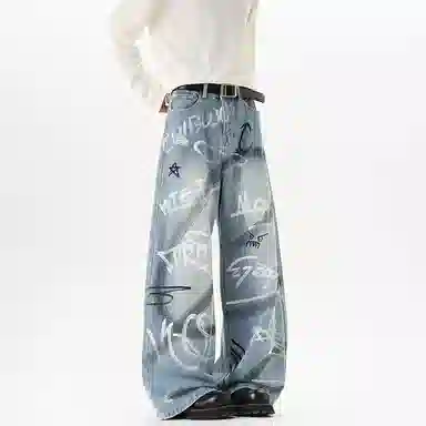 DOGANSON cleanfitins