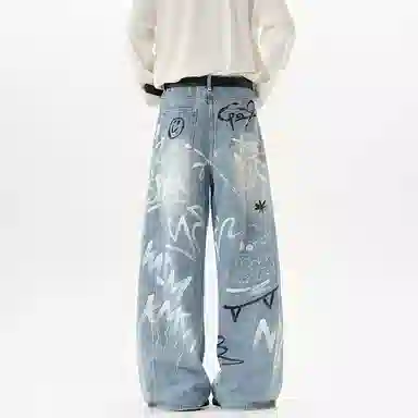 DOGANSON cleanfitins