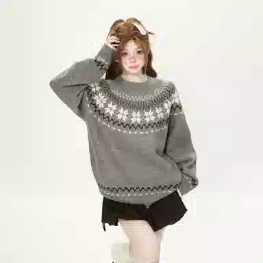 DOGANSON vintagecitywalk