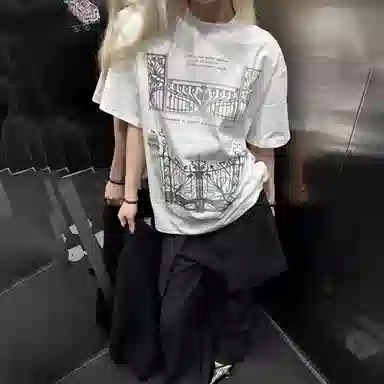 DOGANSON 1590cleanfitT