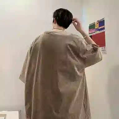 DOGANSON inscleanfitT