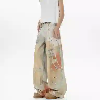 DOGANSON cleanfitins