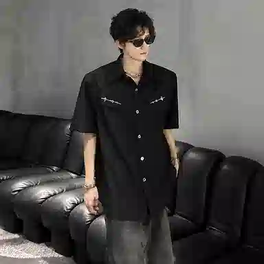 DOGANSON cleanfitins