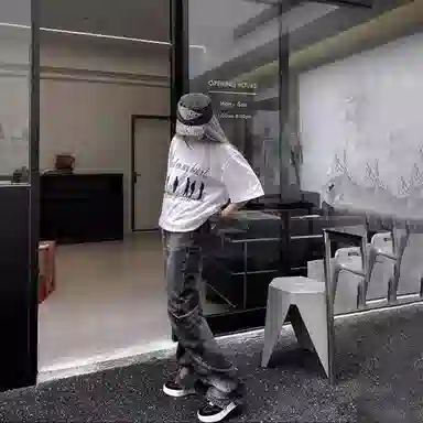 DOGANSON cleanfitinsT