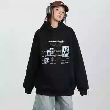 DOGANSON oversize
