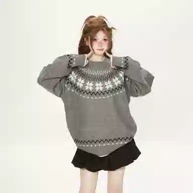 DOGANSON vintagecitywalk