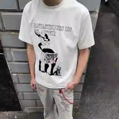 DOGANSON cleanfitinsT