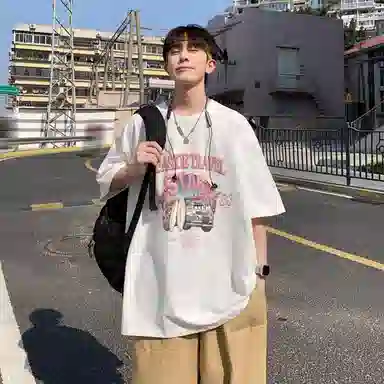 DOGANSON vintagecleanfitT