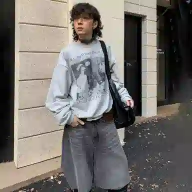 DOGANSON 60SboxyTvintage