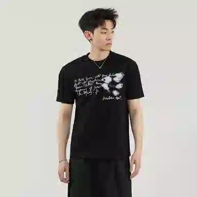 DOGANSON cleanfitoversizeT