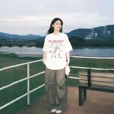 DOGANSON tcleanfitinsT