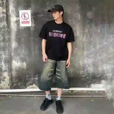 BLUELANDINC T