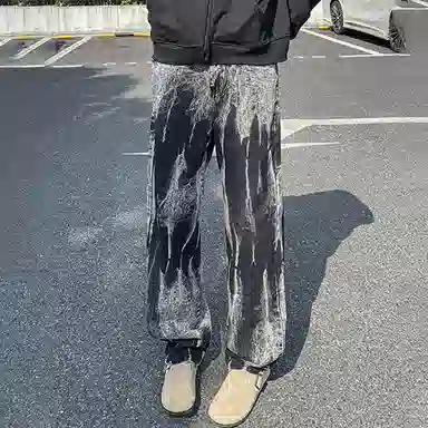 DOGANSON vibeinscleanfit