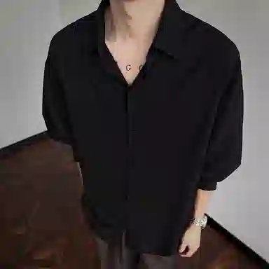 DOGANSON Cleanfit Ice Silk Shirt