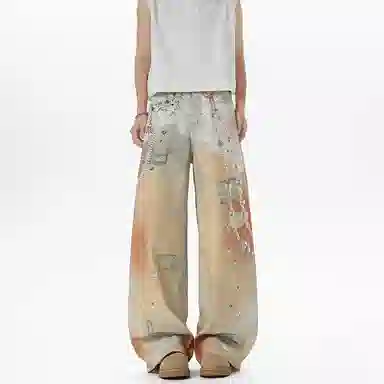 DOGANSON cleanfitins