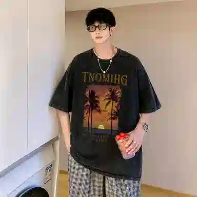 DOGANSON inscleanfitT