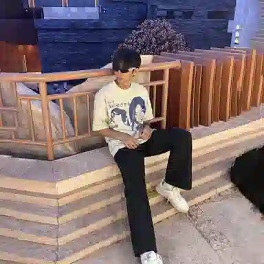 DOGANSON inscleanfitT