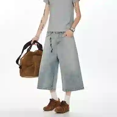 DOGANSON cleanfitinsoversize