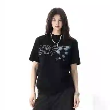 DOGANSON cleanfitoversizeT