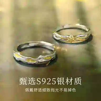 925