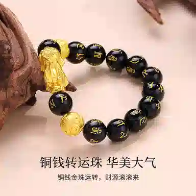 周纪福 足银六字真言貔貅 国潮时尚百搭气质手饰#好运 玉髓 手串 男女同款情侣款