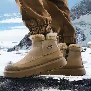 Jeep Snow Boots