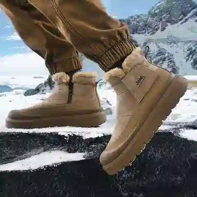 Jeep Snow Boots