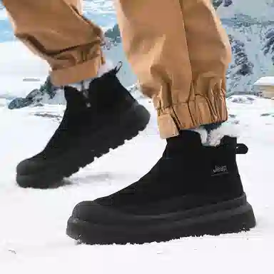 Jeep Snow Boots