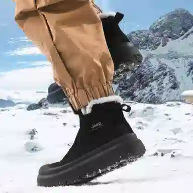 Jeep Snow Boots