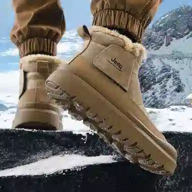 Jeep Snow Boots