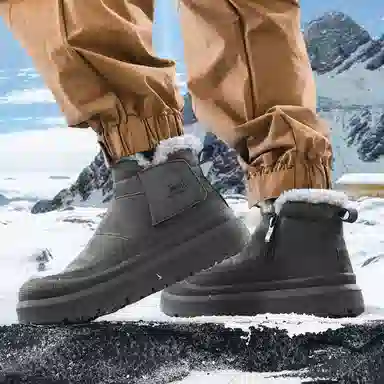 Jeep Snow Boots
