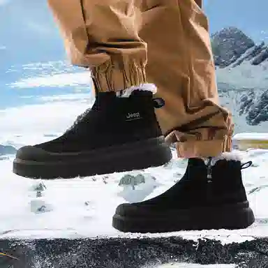 Jeep Snow Boots