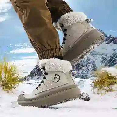Jeep Snow Boots