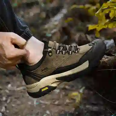 Jeep Hiking Shoes