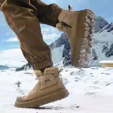 Jeep Snow Boots