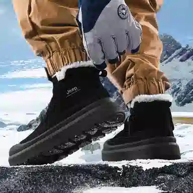 Jeep Snow Boots