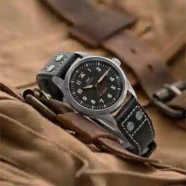 Benchmark IWC7 75115