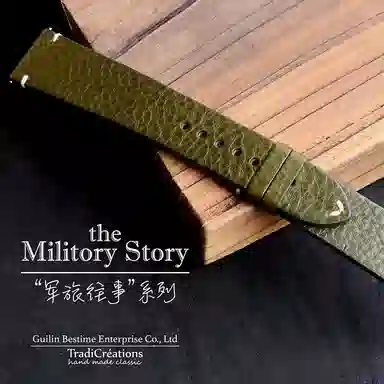 Benchmark 11575mm MBox