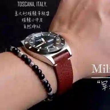 Benchmark IWC 11575mm MBOX