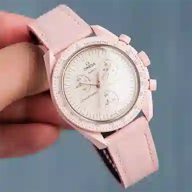 Swatch